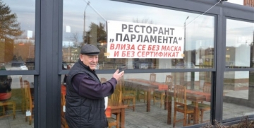 Да му намериш цаката: Известен кръчмар преименува ресторанта си на Парламента и пуска без сертификат