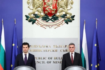 ПРЕДАВАНЕ НА ВЛАСТТА!Кабинетът  Петков” пое управлението
