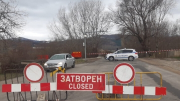 Няма опасност за газопровода при Покровнишкия мост