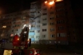 По 375 лв. отпуска държавата на живеещите в блока в Благоевград, в който избухна пожар