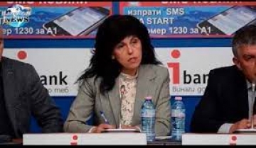 Общинската съветничка Гергана Янчева спечели делото срещу КПКОНПИ