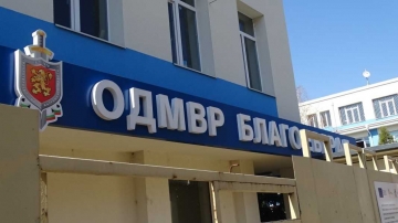 Полицията задържа вандал потрошил 21 автомобила в Благоевград тази нощ