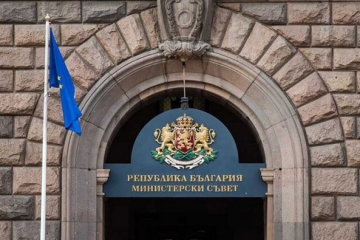 Връщат в държавния бюджет средствата, предвидени за изграждане на детски градини в благоевградските квартали  Еленово-I” и  Баларбаши