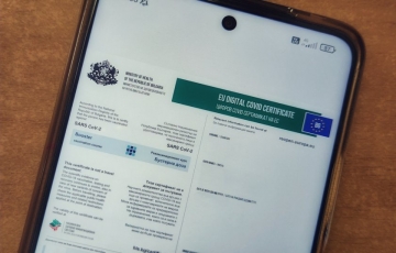Утвърдиха зелен сертификат и за бустерната доза