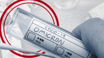 Омикрон дойде и в България