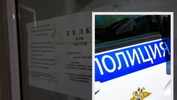 Погнаха служители на ТЕЛК за корупция
