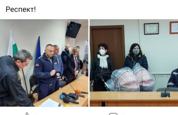 Наградиха пожарникари в Благоевград