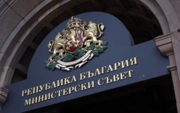 Магистър по право в ЮЗУ - Благоевград стана заместник на Рашков