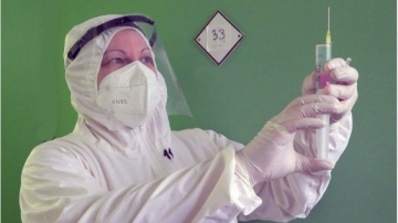 Епидемична обстановка за област Благоевград към 30.12.2021 г.