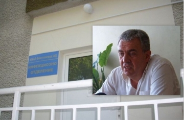 МБАЛ – Благоевград в готовност да разкрие нови ковидни легла, броят на заразените след празниците опасно расте