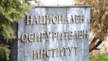 От 7 януари изплащат преизчислените пенсии и добавката от 60 лв.