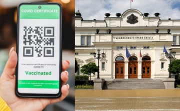 Отлагат зеления сертификат за депутатите