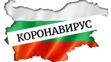 Бум на заразените с Ковид-19 в Благоевградско, има и повторно заболели, сред тях и лекари…