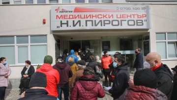 Мъж на 44 г. е най-младата жертва на Ковид-19 за денонощието
