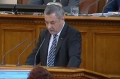 Скандал в парламента: ДПС напусна залата заради Баташкото клане