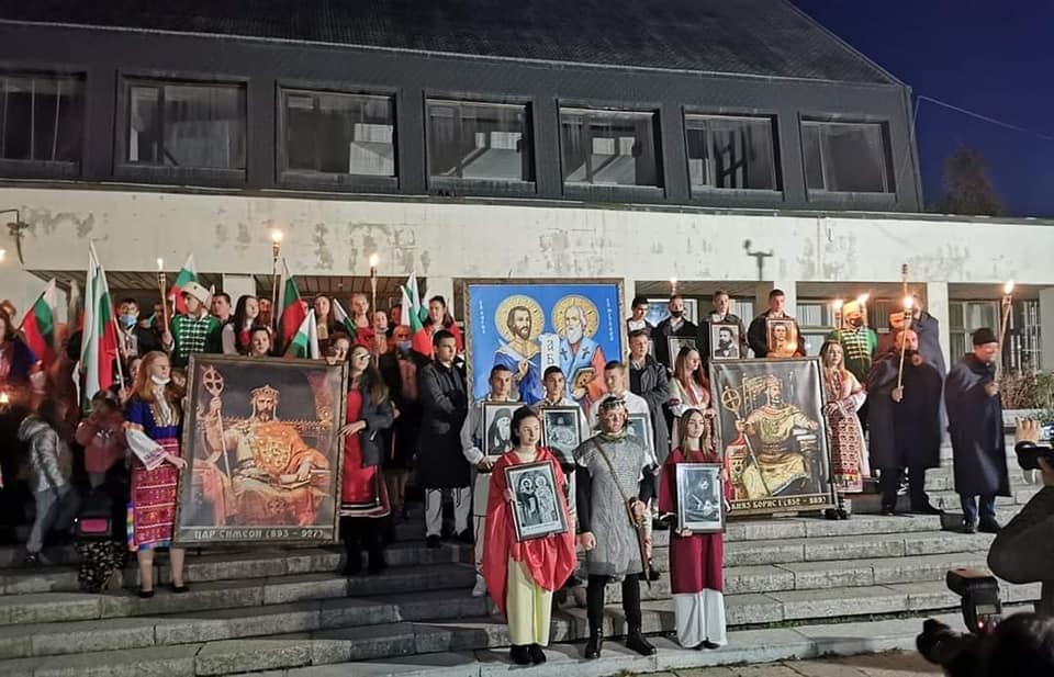 Патронен празник на най-бързо развиващата се гимназия в България - ПГ по МСС,,Пейо Кр .Яворов гр.Гоце Делчев