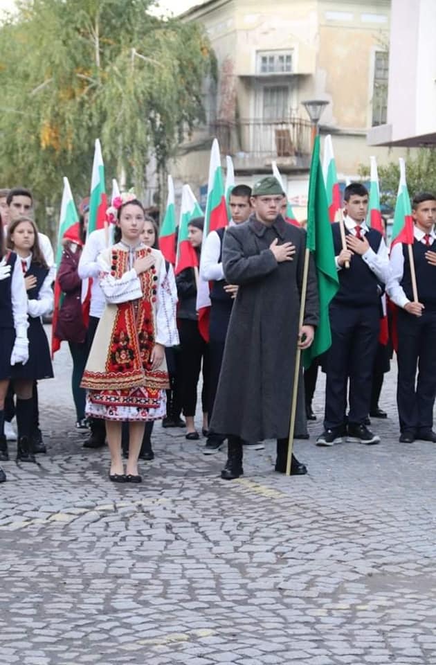 Патронен празник на най-бързо развиващата се гимназия в България - ПГ по МСС,,Пейо Кр .Яворов гр.Гоце Делчев