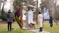 Благоевград отбеляза 144 години от рождението на Пейо Яворов