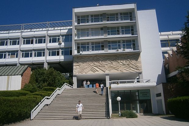 ЮЗУ „Неофит Рилски“ е сред двaта български университета, включени в световната класация SCimago в областта на изкуствата и хуманитарните науки