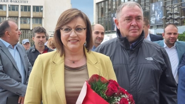Корнелия Нинова празнува днес рожден ден