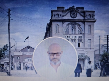 Спор за заема от 29 млн. лв. около проекта  Бачиново” разтресе групата  Духът на Джумаята