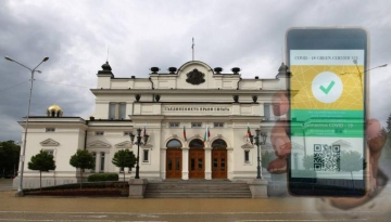 От утре: Влизането в парламента - само срещу зелен сертификат или отрицателен тест