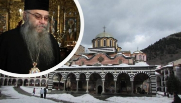 Сурвакаха Рилския манастир с 28 бона за ток