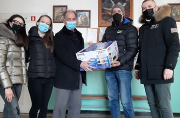 Училището в село Баня получи желан подарък