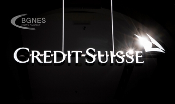 Съдят Credit Suisse за пране на пари от българската наркомафия, водена от бивш борец
