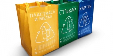 Община Кресна вече има работещ електронен регистър за разделно сметосъбиране