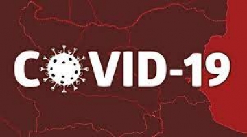 COVID заболеваемостта у нас спадна