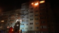 Благоевградска област на първо място в страната по пожари