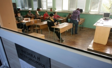 Зрелостниците се явяват на втората задължителна матура днес