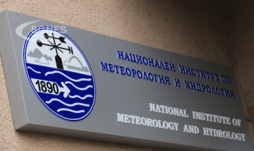 НИМХ спря прогнозата за времето