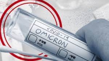 Краят на Омикрон иде