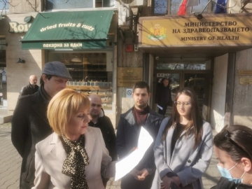 АБСУРД: РЗИ си събира парите от ковид болни чрез колекторски фирми