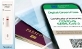 МЗ: Европейски цифров зелен сертификат вече и с антигенен тест