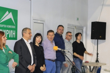 Официално бе открит V Международен турнир по плуване  Пирин – Благоевград