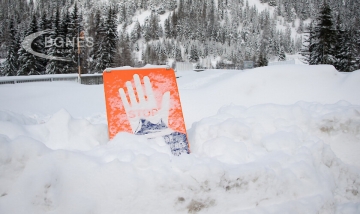 Avalanche Bulgaria: Възможни са лавини в Пирин планина и района над Банско