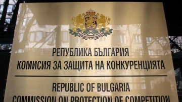 КЗК разследва действията на Лукойл в България