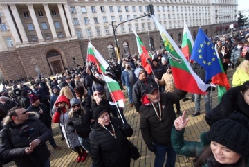 Протест пред Министерски съвет срещу политическата репресия