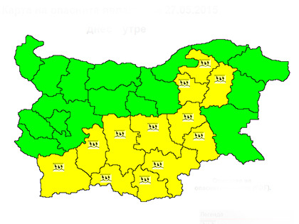 Жълт код в благоевградско и още 11 области за очаквани обилни превалявания