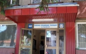 Граничен полицай от Хаджидимово пострада в дискотека