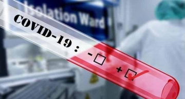Огнище на COVID-19 в Дом за хора с психични разстройства