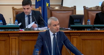Възраждане иска оставката на кабинета и предсрочни избори