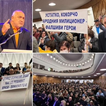 Борисов във Враца за ПП: Те са брутални, извратени! Дойдоха на власт като Хитлер и Сталин!