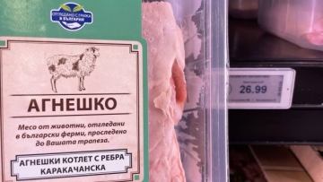 Месец преди Великден: Агнешкото удари 27 лв. за килограм