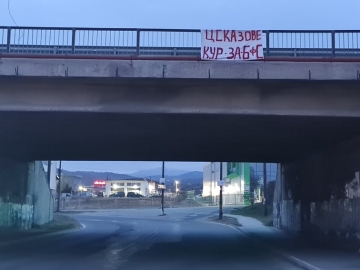Благоевград осъмна с транспарант ЦСКА зове к.р за БФС