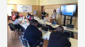 Банско представя България на европейски форум