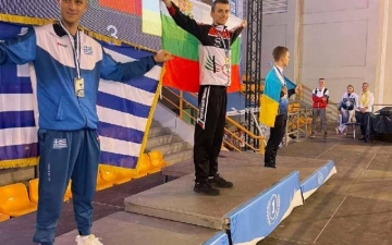 Европейска титла за благоевградчанин